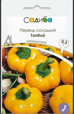 Перець солодкий Топбой 35689 фото