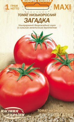 МАКСІ Томат Низькорослий ЗАГАДКА [1г] 2041 фото