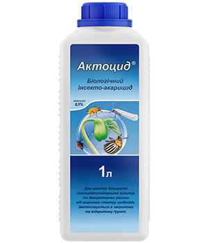 Актоцид&reg; - 1 л 1006 фото