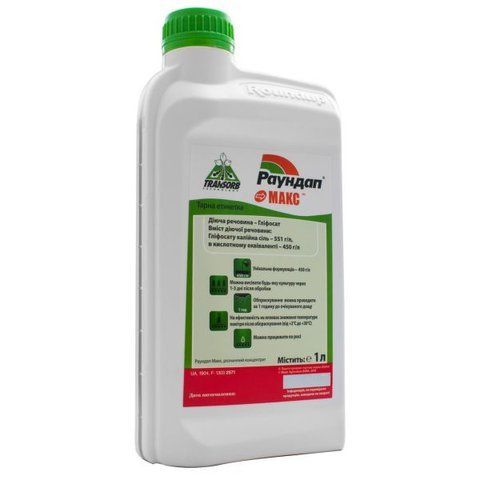 Гербіцид Раундап Макс 1 л, Monsanto 0100 фото