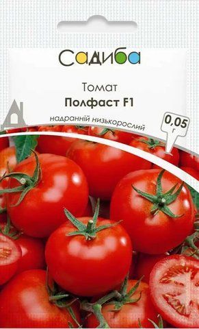 Томат ПолфастF1 0.05 г Садиба  45679 фото