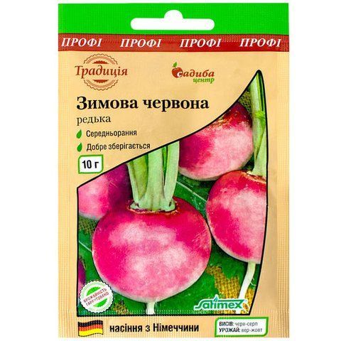 Редька Зимова червона 10.г Традиція 0353 фото
