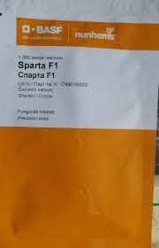 Насіння огірків Спарта F1 (Sparta F1) 20 шт ( поштучно з проф упаковки) 0759 фото