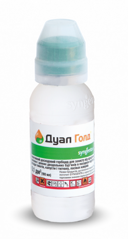 Гербіцид Дуал Голд 960 ЕС 100 мл, Syngenta 0107 фото