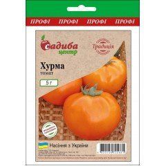 Насіння томату Хурма /5 г/ *Садиба* 2414 фото