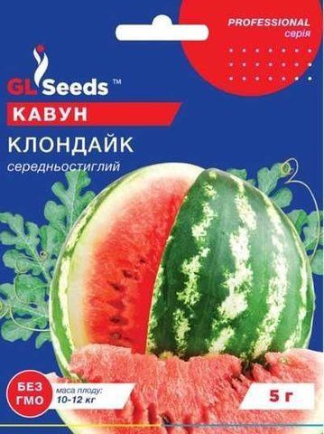 Насіння кавуна Клондайк GL Seeds 10 г 4688999 фото