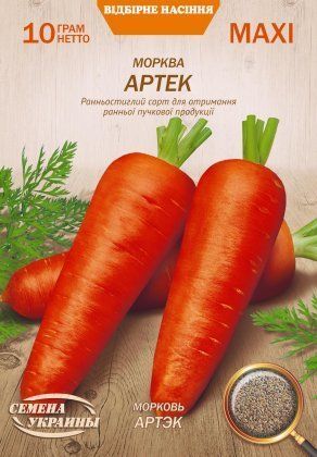 МАКСІ Морква АРТЕК [10г] 0561 фото