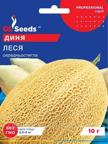 Диня Леся 5г 667788з фото