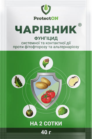 Фунгіцид Чарівник з.п. 40 г, ProtectON 0314 фото