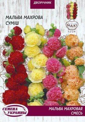 МАКСІ Мальва Махрова (суміш) [3г] 300022 фото