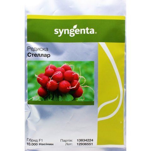 Редиска СТЕЛЛАР F1 | STELLAR F1 Syngenta 10 000 0767 фото