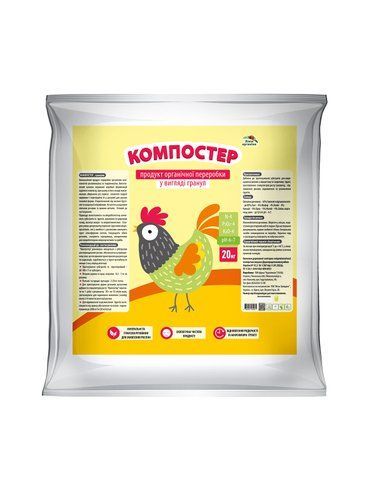 Гранульований курячий послід Компостер 20 кг 1023 фото