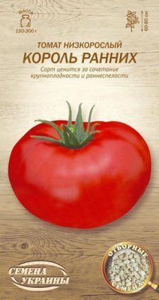 Томат Низькорослий КОРОЛЬ РАННІХ [0,1г] 0671 фото