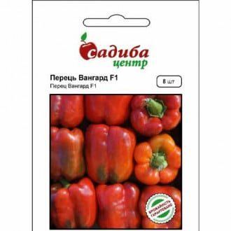 Перець Вангард F1 | Vangard F1 Clause 8 шт Садиба центр 0518 фото