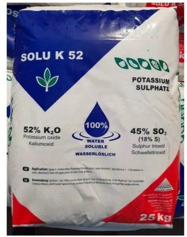 Добриво Сульфат Калію SOLU K 52 (Potassium Sulphate) Salinen 1кг 2227 фото