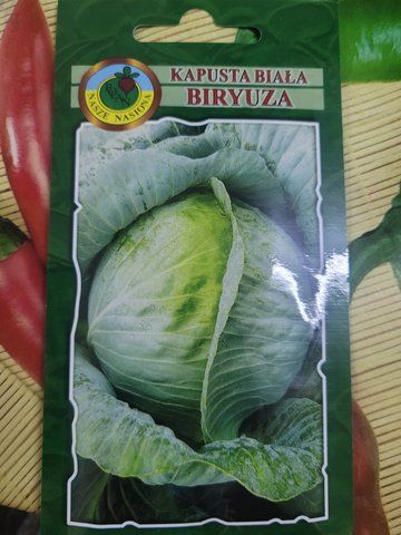 Капуста Biryuza 5 гр Польща оброблена 0469 фото