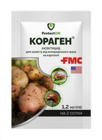 Інсектицид Кораген к.с. 1,2 мл, ProtectON 0273 фото