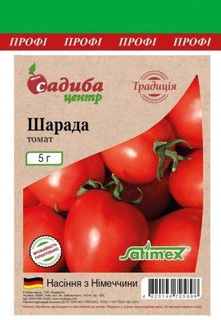 Насіння томатів Шарада Satimex Садиба 5 г 0778 фото