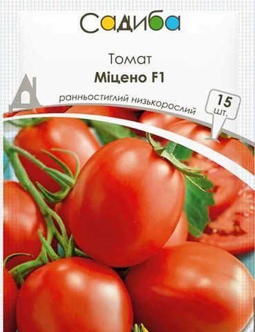 Томат Міцено F1 15 шт 35788777 фото