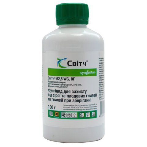 Фунгіцид Світч 62,5 WG в.г. 100 г, Syngenta Рейтинг: 0327 фото