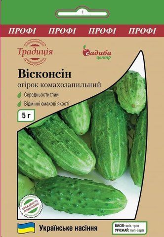Огірок Вісконсін 5 г СЦ Традиція 0427 фото
