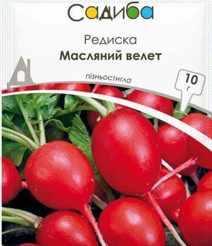 Редиска Масляний велет 10 г 456788 фото