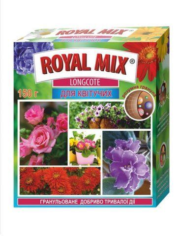 ROYAL MIX LONGCOTE КВІТУЧІ, 150г 0242 фото