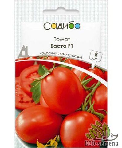 Томат Баста f1 8шт Садиба 0594 фото