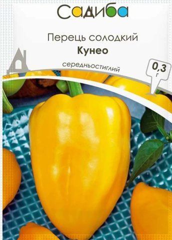 Перець солодкий Кунео 0.3 г 678900 фото