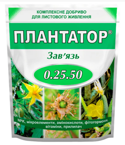 Добриво Плантатор NPK 0.25.50 Зав'язь 1 кг&mdash; добриво для листкового підживлення 0833 фото