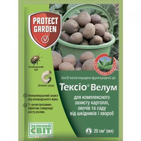 Тексіо Велум 290 FS т.к.с. (20 мл) 1038 фото