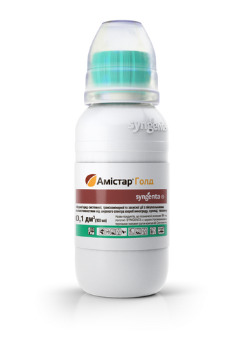 Амістар Голд - фунгіцид, 100 мл, Syngenta 2250 фото