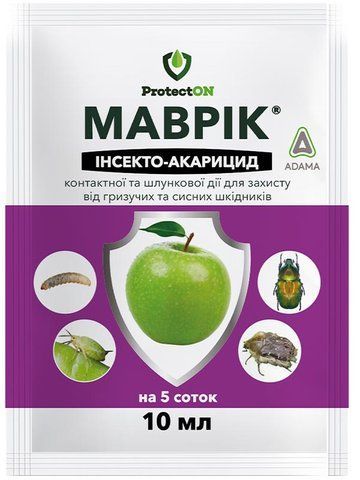 Інсектицид Маврік 10 мл 2301 фото