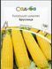 Кукурудза цукрова Брусниця 100г 4567878 фото 1