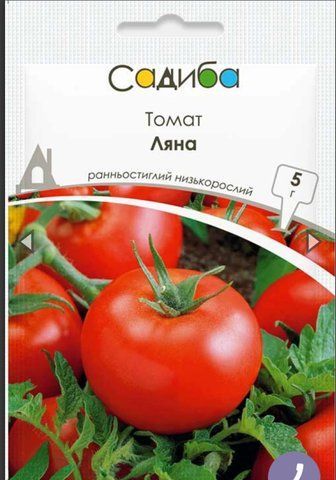 Томат Ляна 5 г 356790 фото