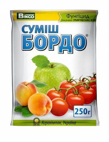 Суміш Бордо 250г 0145 фото