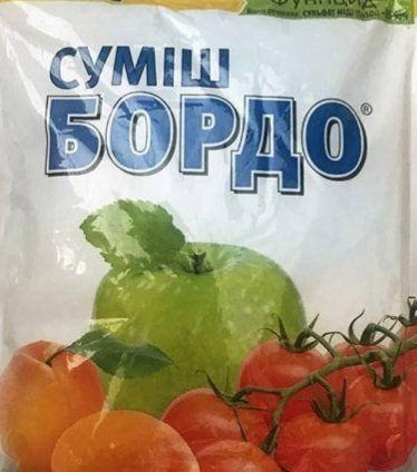 Суміш Бордо комплект мідний купрос і вапно 750 г Bingo фунгіцид 3365 фото